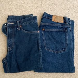 Bundle H&M jeans